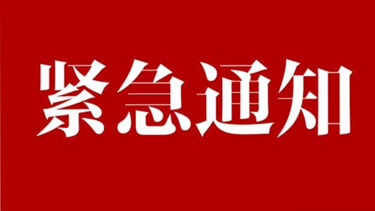 备考科学规划，上岸不走弯路--2023年8月重要考试日历 